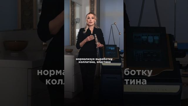 Алёна Саромыцкая о революционном микроигольчатом RF-л? смотреть онлайн