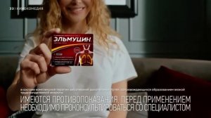 Анонсы и реклама (Кинокомедия, 21.09.2022) (1)