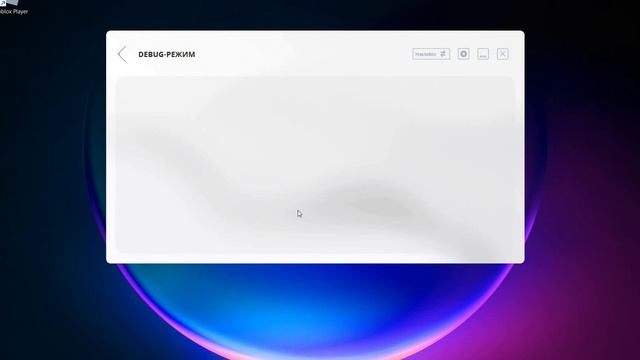 как зайти в rust me смотреть онлайн