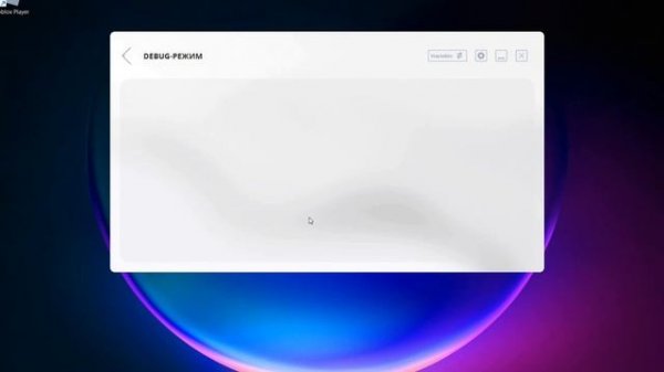 как зайти в rust me