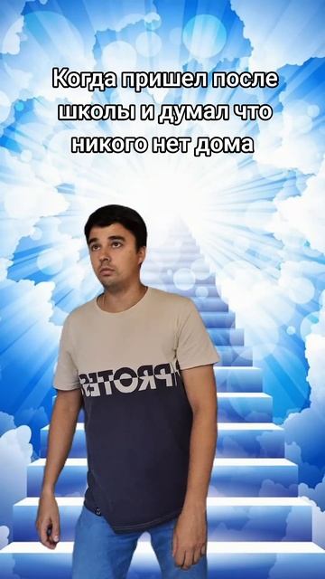 Когда родителей нет дома смотреть онлайн