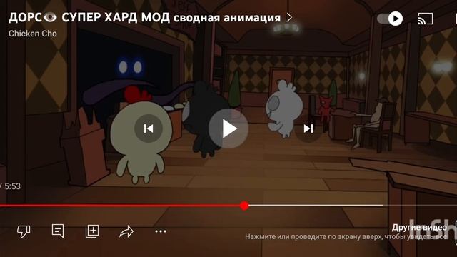 смотрю YouTube Hard Mod Doors 2D смотреть онлайн
