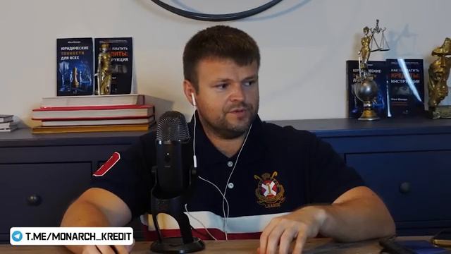 Коллектор орет в трубку ШОК. Банкротство физических лиц официальный сайт угар)))) смотреть онлайн