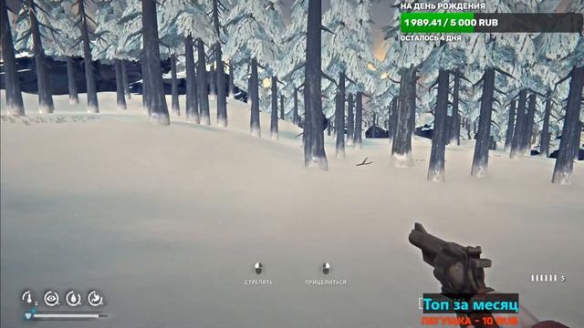 The Long Dark - Драные волки *Stream*