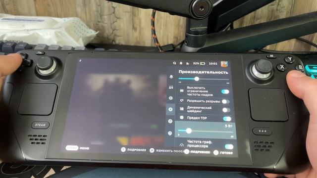 Steam Deck повышаем FPS из коробки ! Настройки стим дек смотреть онлайн