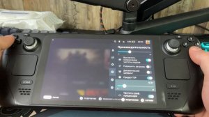 Steam Deck повышаем FPS из коробки ! Настройки стим дек