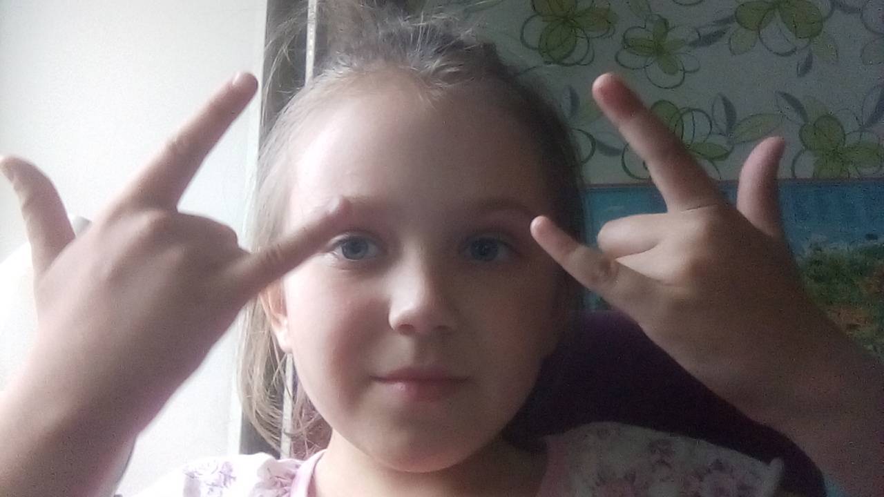 гуляю в рань 2 смотреть онлайн