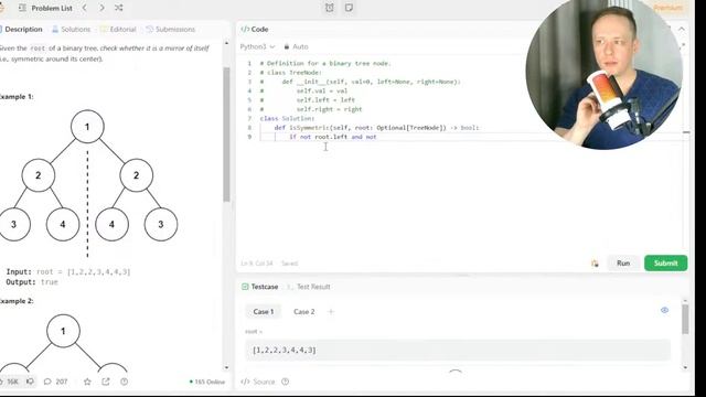 Решаем алгоритмические задачи из списка Яндекса #leetcode смотреть онлайн