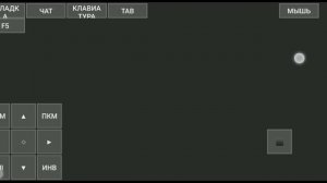 Как убрать лаги в Майнкрафт Java на телефоне+что делать ?