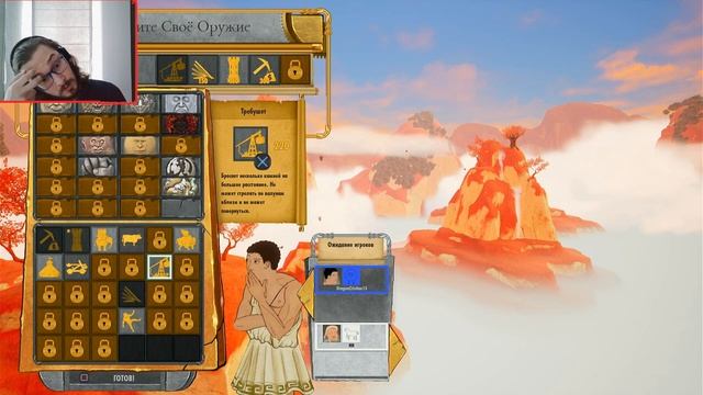 РАДИОАКТИВНЫЕ ЛЮДИ ► Rock of Ages 3: Make & Break #2 смотреть онлайн