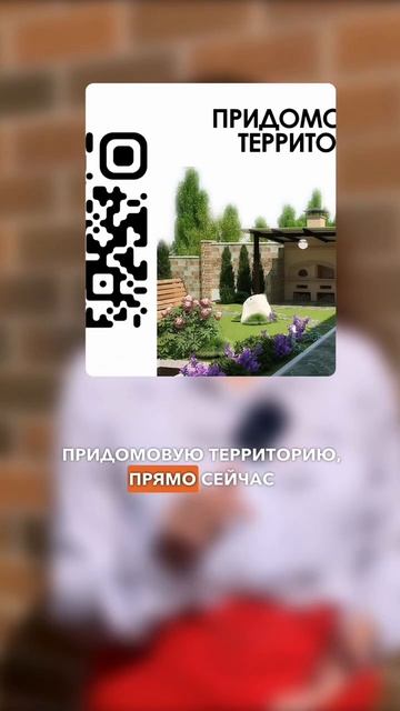 Узнайте какую сделать планировку или отделку в доме!#о смотреть онлайн