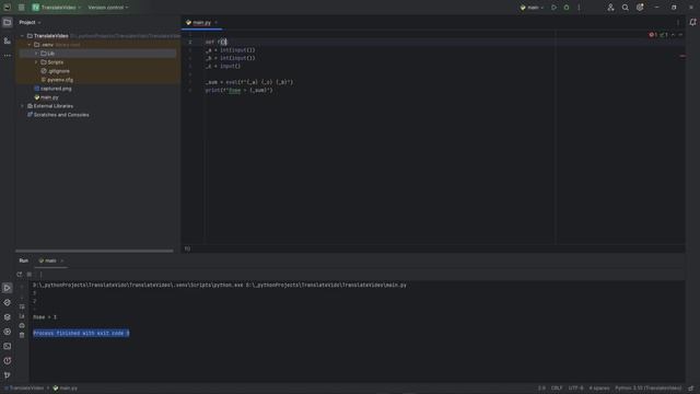 Как Написать Калькулятор на PYTHON Гайд смотреть онлайн