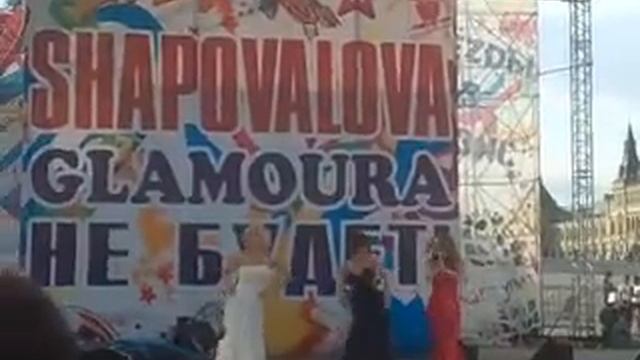 Год Молодежи 2009 Васильевский спуск смотреть онлайн