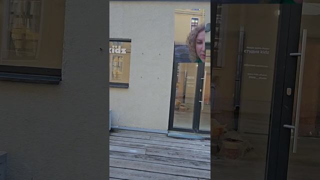 Санкт-Петербург