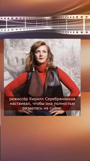Пьяный дебош в аэропорту: Анна Уколова и ее личная жизнь смотреть онлайн