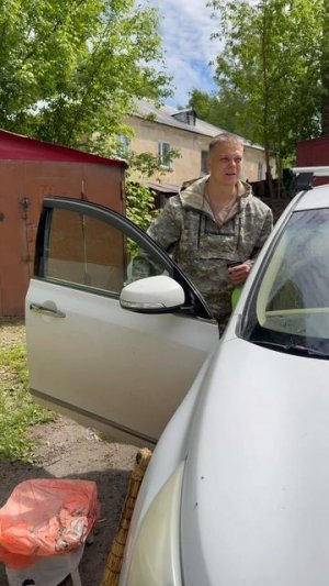 Побрызгал и грязь потекла