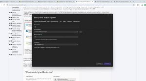 Установка MS SQL SERVER и Visual Studio | Уроки WPF № 1