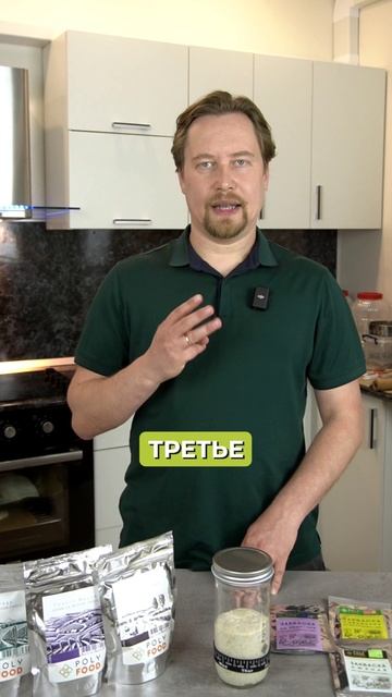 ТОП 5 ошибок, которые убьют вашу закваску МОМЕНТАЛЬНО! смотреть онлайн