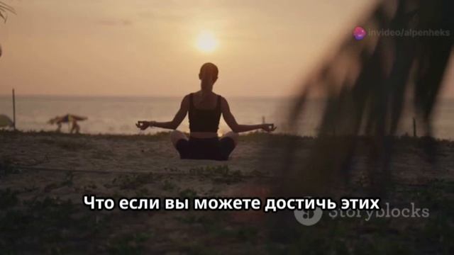 Улучши свой мозг: медитация для быстрого результата. Mi смотреть онлайн