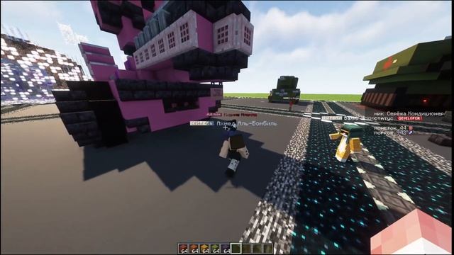 Ванильный Приватный Сервер Minecraft 1.20.1 | PorkLand ИВЕНТ 23 ФЕВ смотреть онлайн