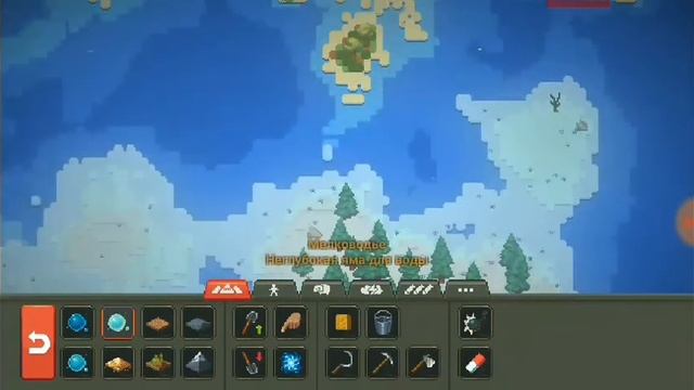 Холодоки захватили весь мир. Super WorldBox.