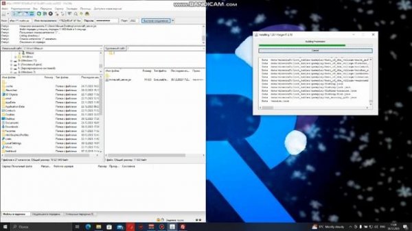 Как загрузить ядро Forge (1.18-1.20.6), на хостинг Rustix