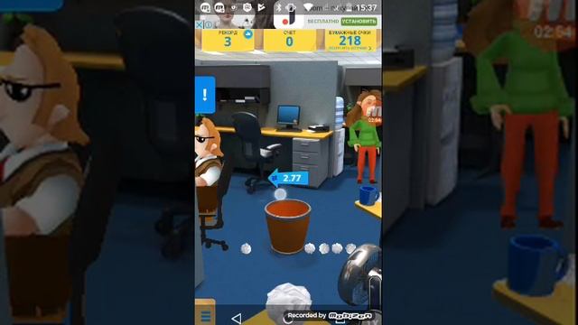 Игра заакинь бумагу в мусор смотреть онлайн