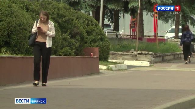 ГТРК Брянск. В Брянске наградили гражданина, предотвратившего мошеннические действия смотреть онлайн
