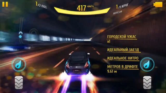 Asphalt 8 R&D Nissan 370Z Special Edition Azure Coast Тест .050. ИИ🔴The final смотреть онлайн