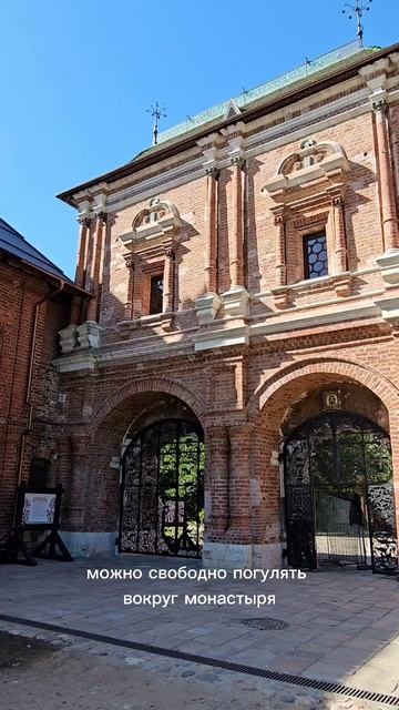 Крутицкое подворье смотреть онлайн