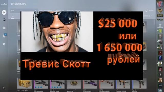 Топ 5 САМЫХ ДОРОГИХ ГРИЛЗ РЕПЕРОВ