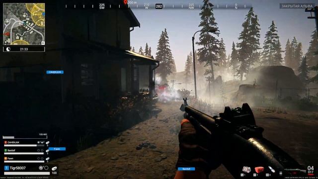 DEAD RAID ЗАКРЫТЫЙ АЛЬФА ТЕСТ