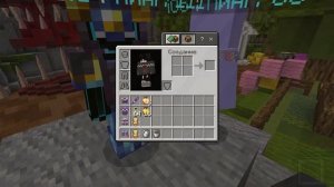 САМЫЙ ЛУЧШИЙ СЕРВЕР АНАРХИИ НА ТЕЛЕФОН В МАЙНКРАФТ ПЕ