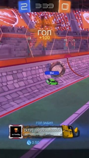 Дуэль 1vs1 🚀 #xboxonex #rocketleague #top #mrlucifer #рокетлига #fortnite #фортнайт #stream смотреть онлайн