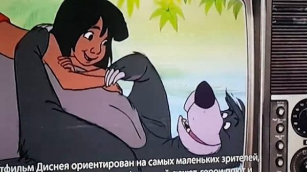 Детский мир анонсы 03.05.2022.