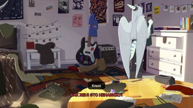 КОНЕЦ ПАНГЕИ ★ GOODBYE VOLCANO HIGH★ ЧАСТЬ 2 ★ без комментариев ★ смотреть онлайн