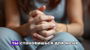 🍑Я НЕ МОГЛА УСТОЯТЬ ПЕРЕД СЫНОМ! ЧТО ПРОИЗОШЛО, КОГДА