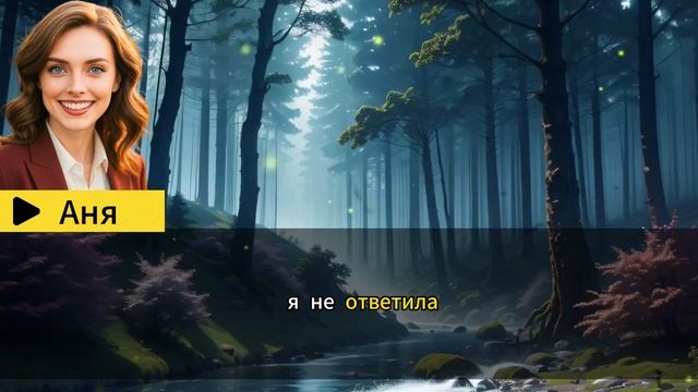 МОЯ СЕМЬЯ ПОДАРИЛА МОЕМУ БРАТУ ДОМ А МНЕ ЛОТЕРЕЙНЫЙ Б?