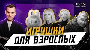 Извращенец на концерте Моргенштерна*, SHAMAN получил леща, ролевые игры Петросяна | Культуправление