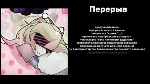 РЕАКЦИЯ ДРОНОВ УБИЙЦ НА ВИДЕО ИЗ ТТ ИЛИ ИЗ ЛАЙКА!🥳🤔?