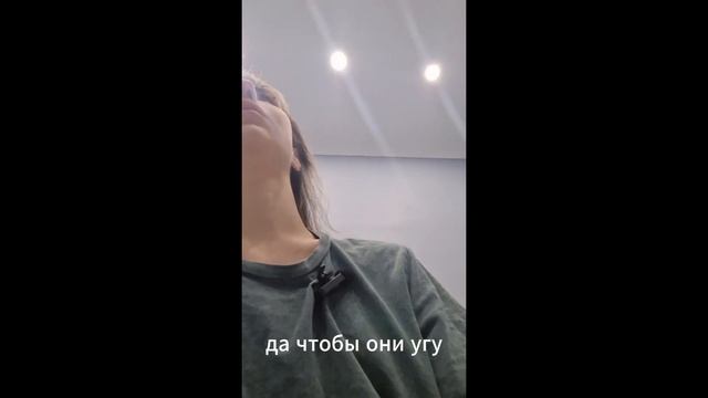 Сняла пирсинг бровей + вложик