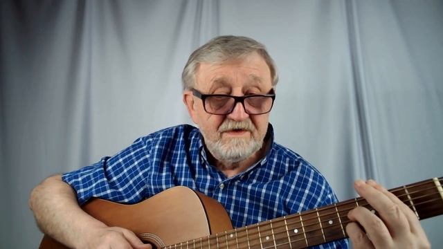 В последний день... Мои песни