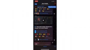 ВЫШЕЛ RUST MOBILE?! КАК ПОПАСТЬ НА БЕТА-ТЕСТ RUST MOBILE