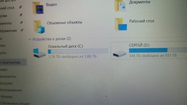 ССД диск планка для ноутбука смотреть онлайн