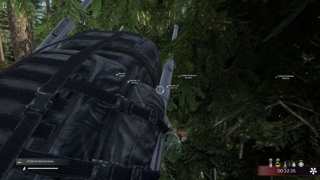 DayZ Perestroyka Симулятор Бегающего Персонажа 39 смотреть онлайн