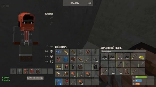 ДОМ в СКАЛЕ КОТОРЫЙ НЕВОЗМОЖНО ЗАРЕЙДИТЬ! RustEx Remake #rustexr