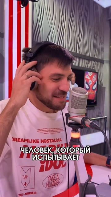 По умничаем?) #европаплюс #радио #раш смотреть онлайн