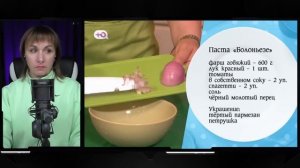 МОЯ СВЕКРОВЬ — МОНСТР ► Бенедикт ► 12 НЕДЕЛЯ ► 3 ДЕНЬ