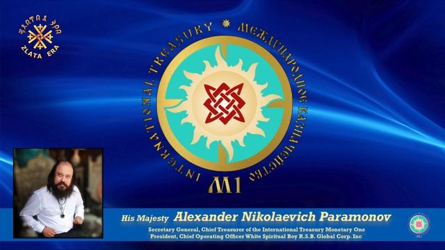 RA Monetary One Program Sunrise ENG