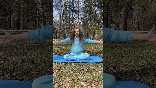 КОРОТКОЕ УПРАЖНЕНИЕ ДЛЯ НАБОРА ЭНЕРГИИ И СИЛ смотреть онлайн